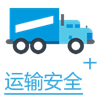\ݔȫ